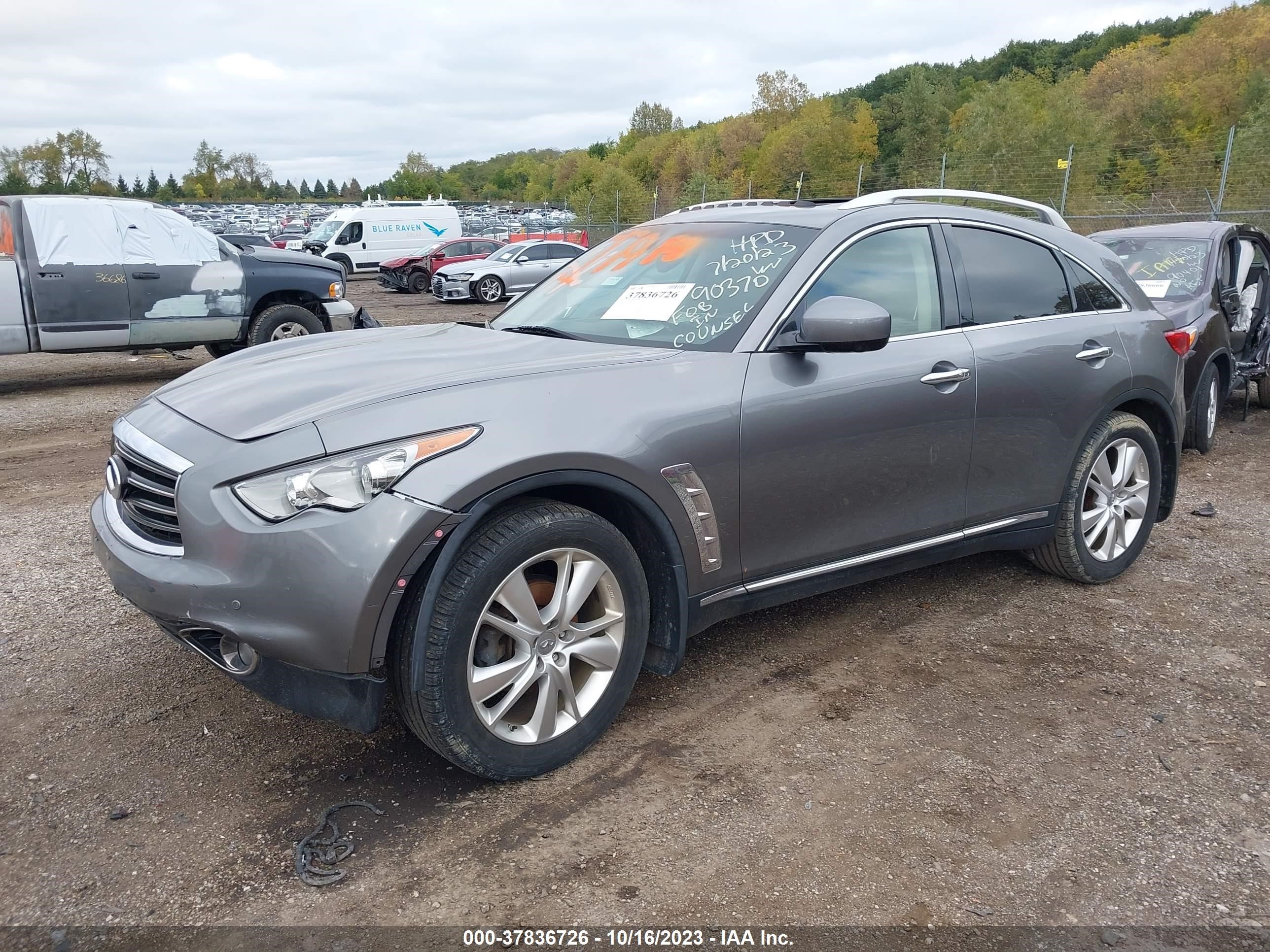 Photo 1 VIN: JN8CS1MW1DM170995 - INFINITI FX 