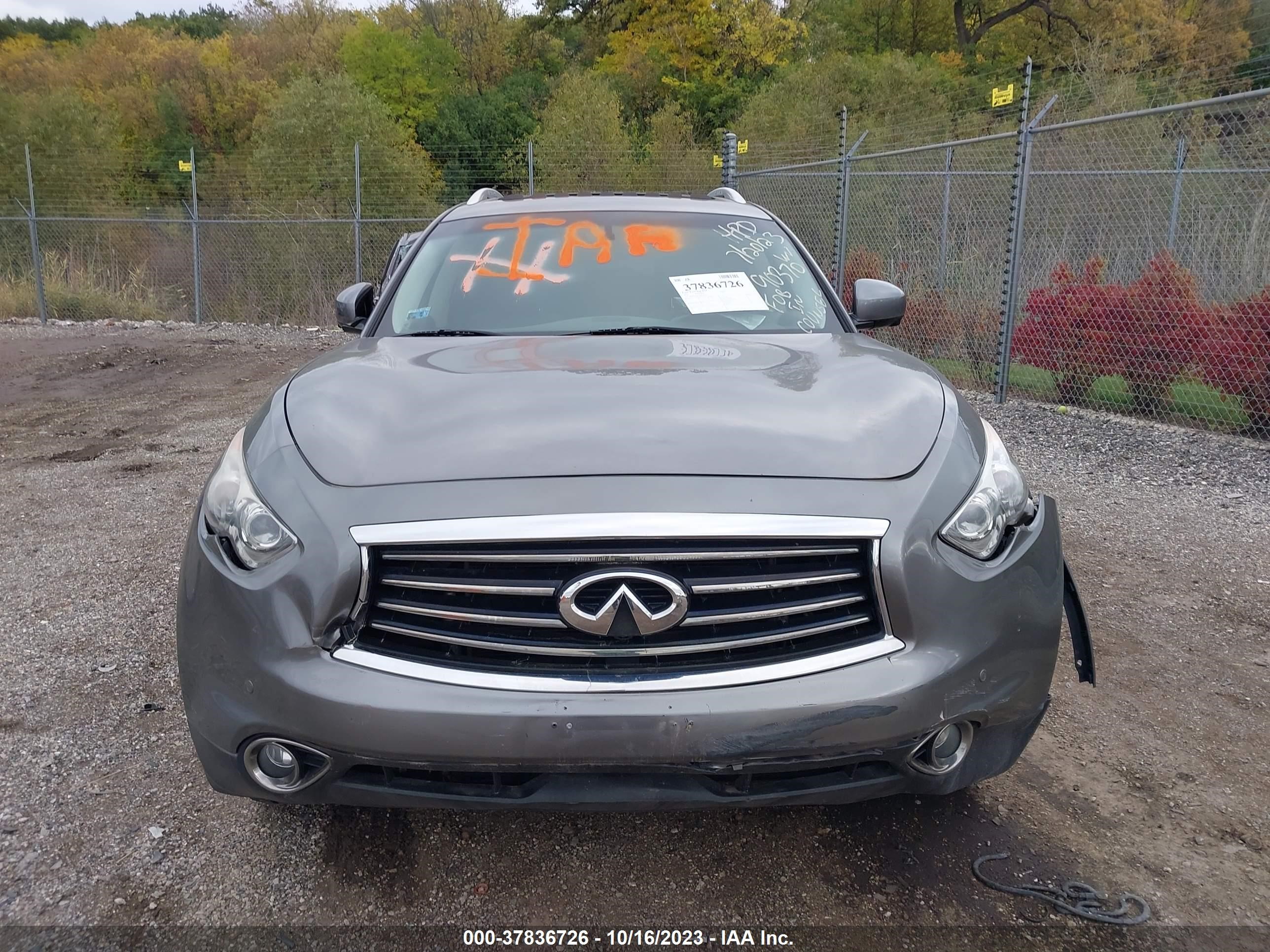 Photo 5 VIN: JN8CS1MW1DM170995 - INFINITI FX 