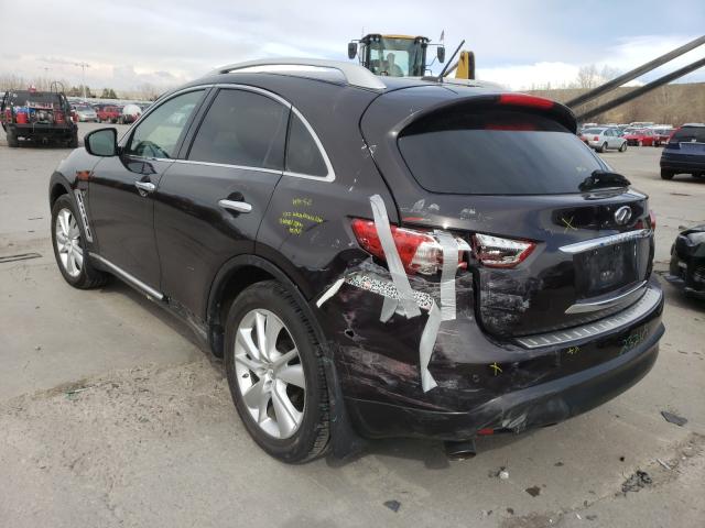 Photo 2 VIN: JN8CS1MW1FM482611 - INFINITI QX70 