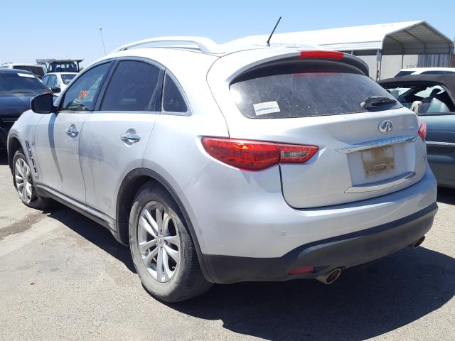 Photo 2 VIN: JN8CS1MW1GM751451 - INFINITI QX70 