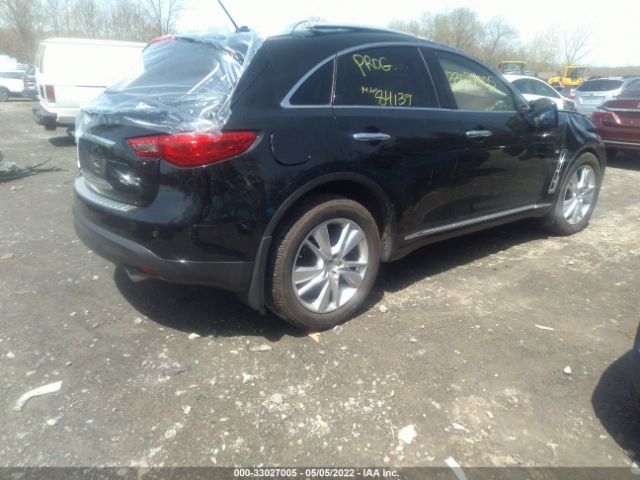 Photo 3 VIN: JN8CS1MW1GM751725 - INFINITI QX70 