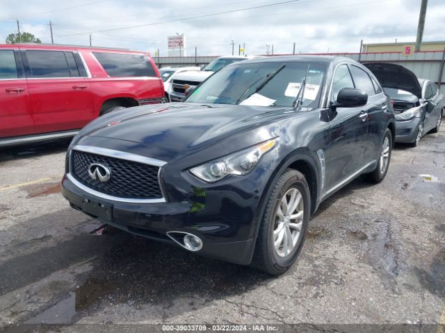 Photo 1 VIN: JN8CS1MW1HM412822 - INFINITI QX70 