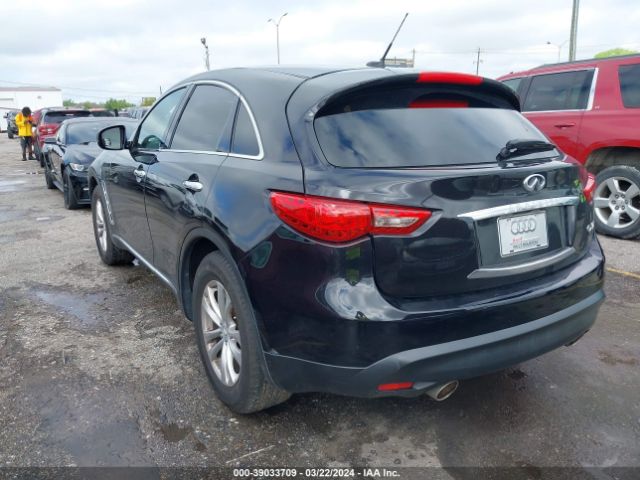 Photo 2 VIN: JN8CS1MW1HM412822 - INFINITI QX70 