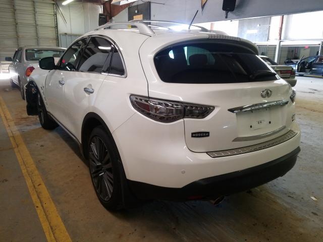 Photo 2 VIN: JN8CS1MW1HM415297 - INFINITI QX70 