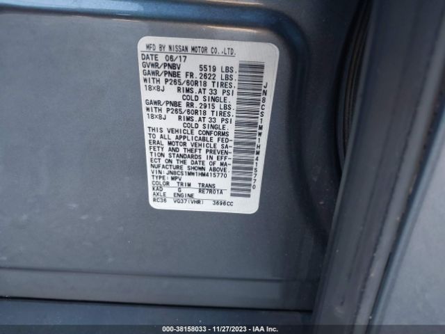 Photo 8 VIN: JN8CS1MW1HM415770 - INFINITI QX70 