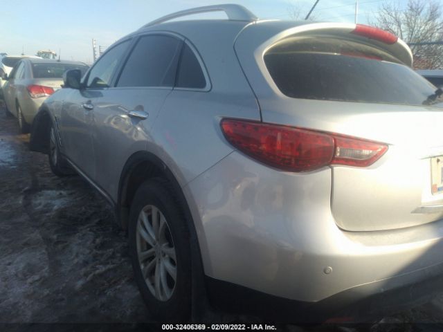 Photo 2 VIN: JN8CS1MW2DM173324 - INFINITI FX37 