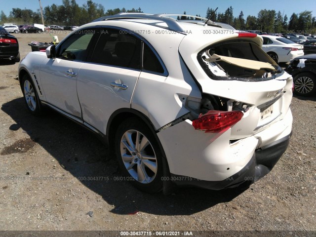 Photo 2 VIN: JN8CS1MW2DM174490 - INFINITI FX37 