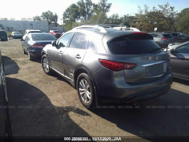 Photo 2 VIN: JN8CS1MW2EM412324 - INFINITI QX70 