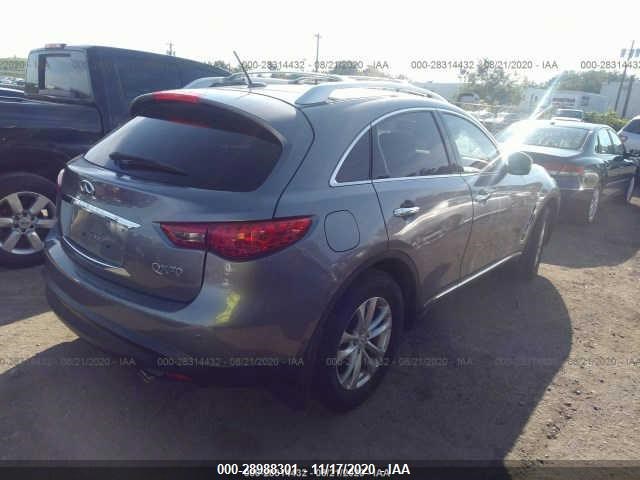 Photo 3 VIN: JN8CS1MW2EM412324 - INFINITI QX70 