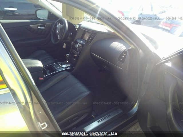 Photo 4 VIN: JN8CS1MW2EM412324 - INFINITI QX70 