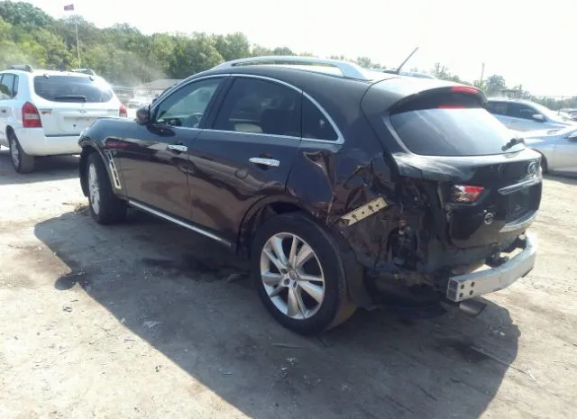 Photo 2 VIN: JN8CS1MW2EM412629 - INFINITI QX70 