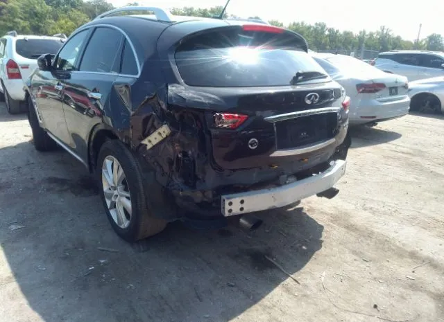 Photo 5 VIN: JN8CS1MW2EM412629 - INFINITI QX70 