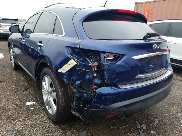 Photo 2 VIN: JN8CS1MW2EM413148 - INFINITI QX70 