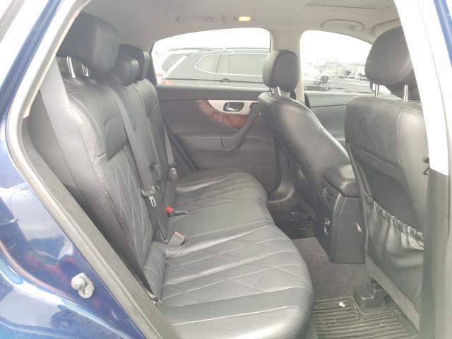 Photo 5 VIN: JN8CS1MW2EM413148 - INFINITI QX70 