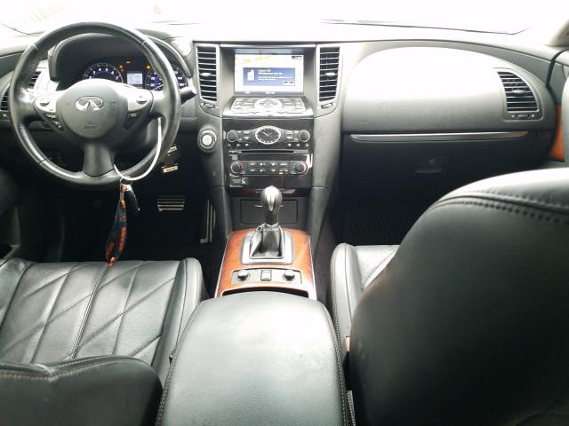 Photo 8 VIN: JN8CS1MW2EM413148 - INFINITI QX70 