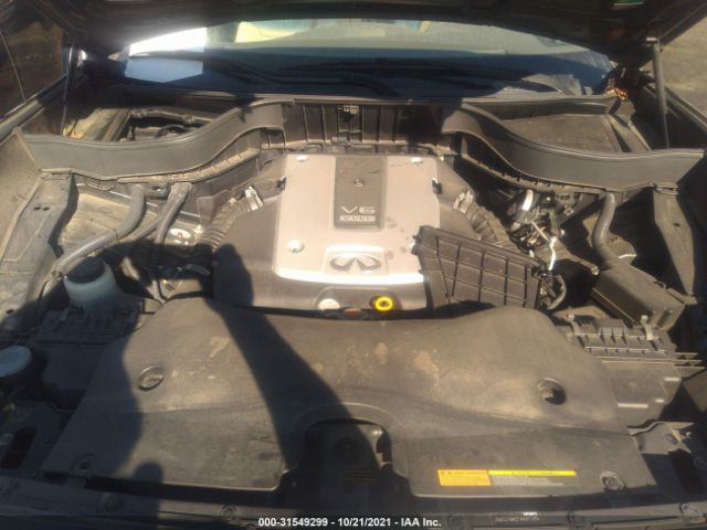 Photo 9 VIN: JN8CS1MW2FM481399 - INFINITI QX70 