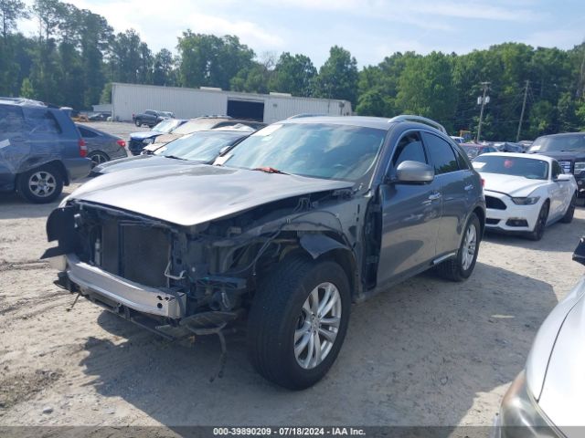 Photo 1 VIN: JN8CS1MW2FM482181 - INFINITI QX70 