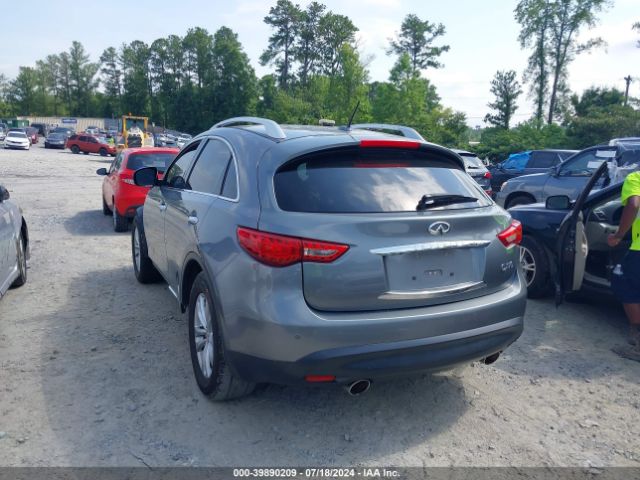 Photo 2 VIN: JN8CS1MW2FM482181 - INFINITI QX70 