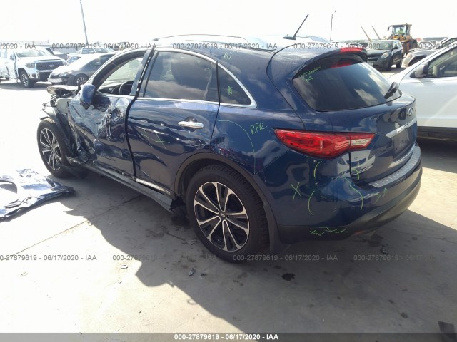 Photo 2 VIN: JN8CS1MW2GM751121 - INFINITI QX70 