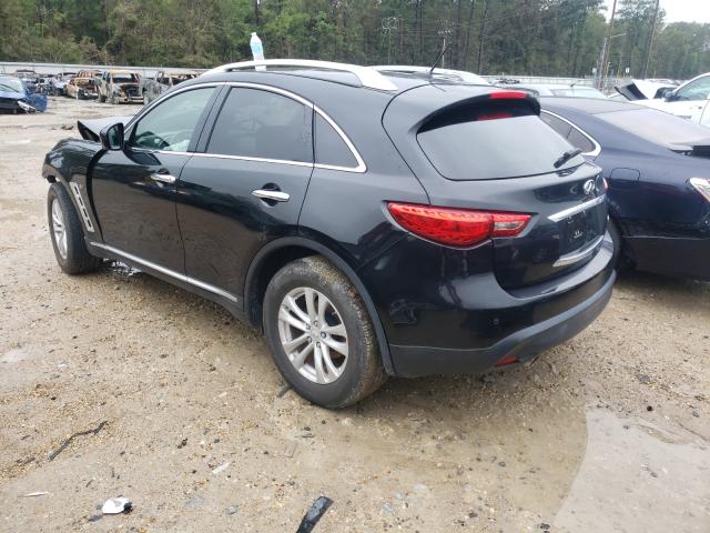 Photo 2 VIN: JN8CS1MW2HM411517 - INFINITI QX70 