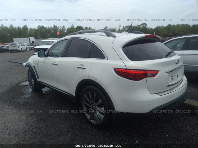 Photo 2 VIN: JN8CS1MW3DM170285 - INFINITI FX37 