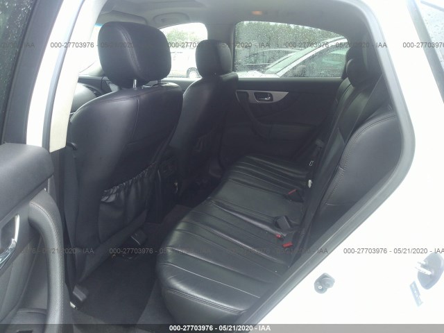 Photo 7 VIN: JN8CS1MW3DM170285 - INFINITI FX37 