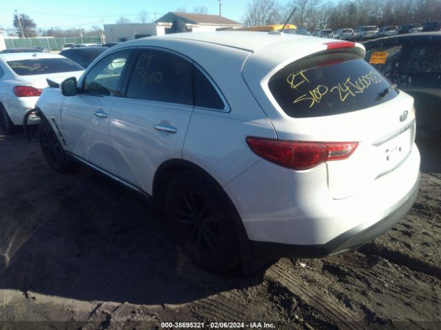 Photo 2 VIN: JN8CS1MW3DM173607 - INFINITI FX37 