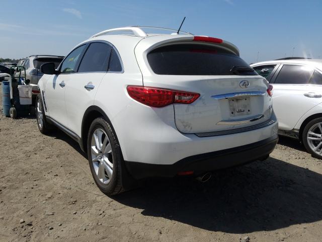 Photo 2 VIN: JN8CS1MW3EM410646 - INFINITI QX70 