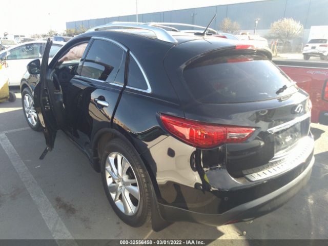 Photo 2 VIN: JN8CS1MW3EM412669 - INFINITI QX70 