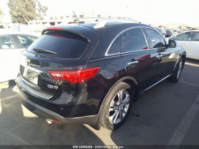 Photo 3 VIN: JN8CS1MW3EM412669 - INFINITI QX70 