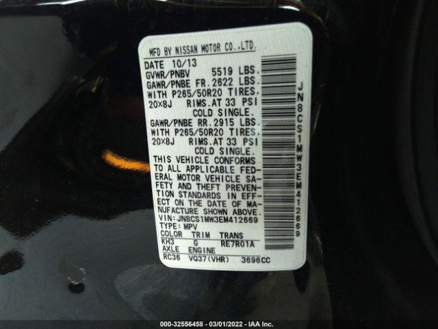 Photo 8 VIN: JN8CS1MW3EM412669 - INFINITI QX70 