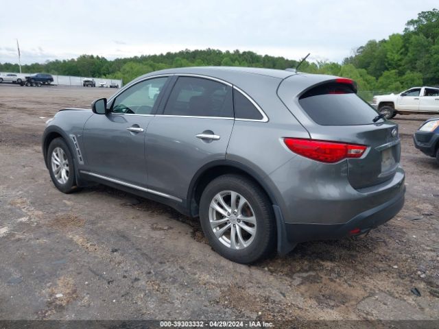 Photo 2 VIN: JN8CS1MW3EM413451 - INFINITI QX70 