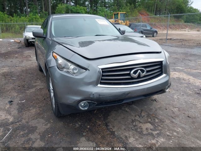 Photo 5 VIN: JN8CS1MW3EM413451 - INFINITI QX70 