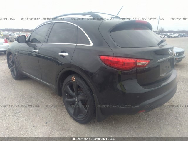 Photo 2 VIN: JN8CS1MW3FM482223 - INFINITI QX70 