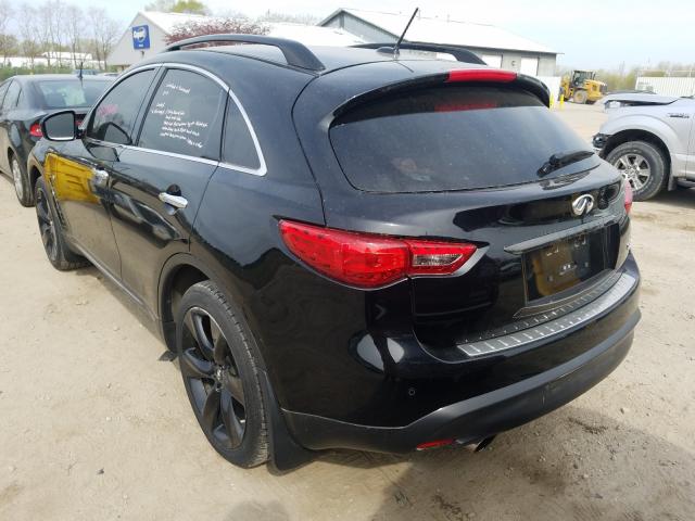 Photo 2 VIN: JN8CS1MW3GM400301 - INFINITI QX70 