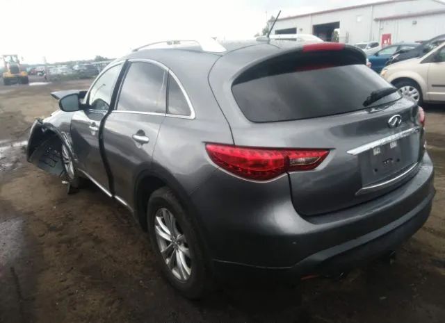 Photo 2 VIN: JN8CS1MW3GM750205 - INFINITI QX70 