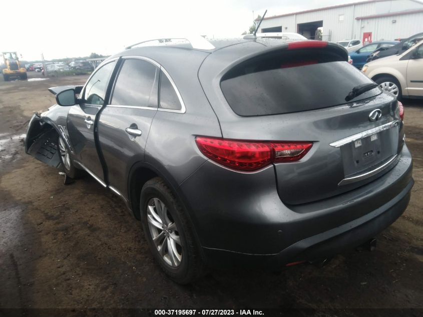 Photo 2 VIN: JN8CS1MW3GM750205 - INFINITI QX70 