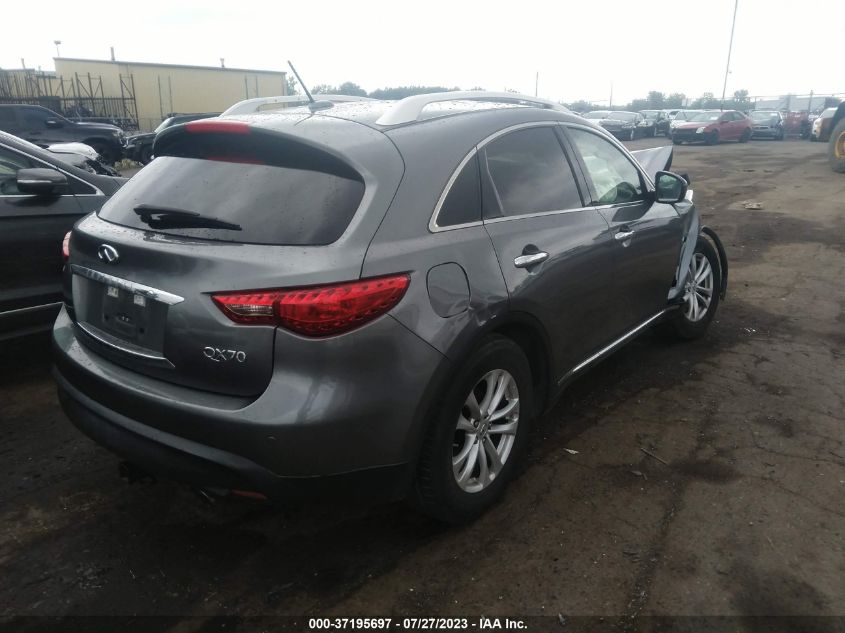 Photo 3 VIN: JN8CS1MW3GM750205 - INFINITI QX70 