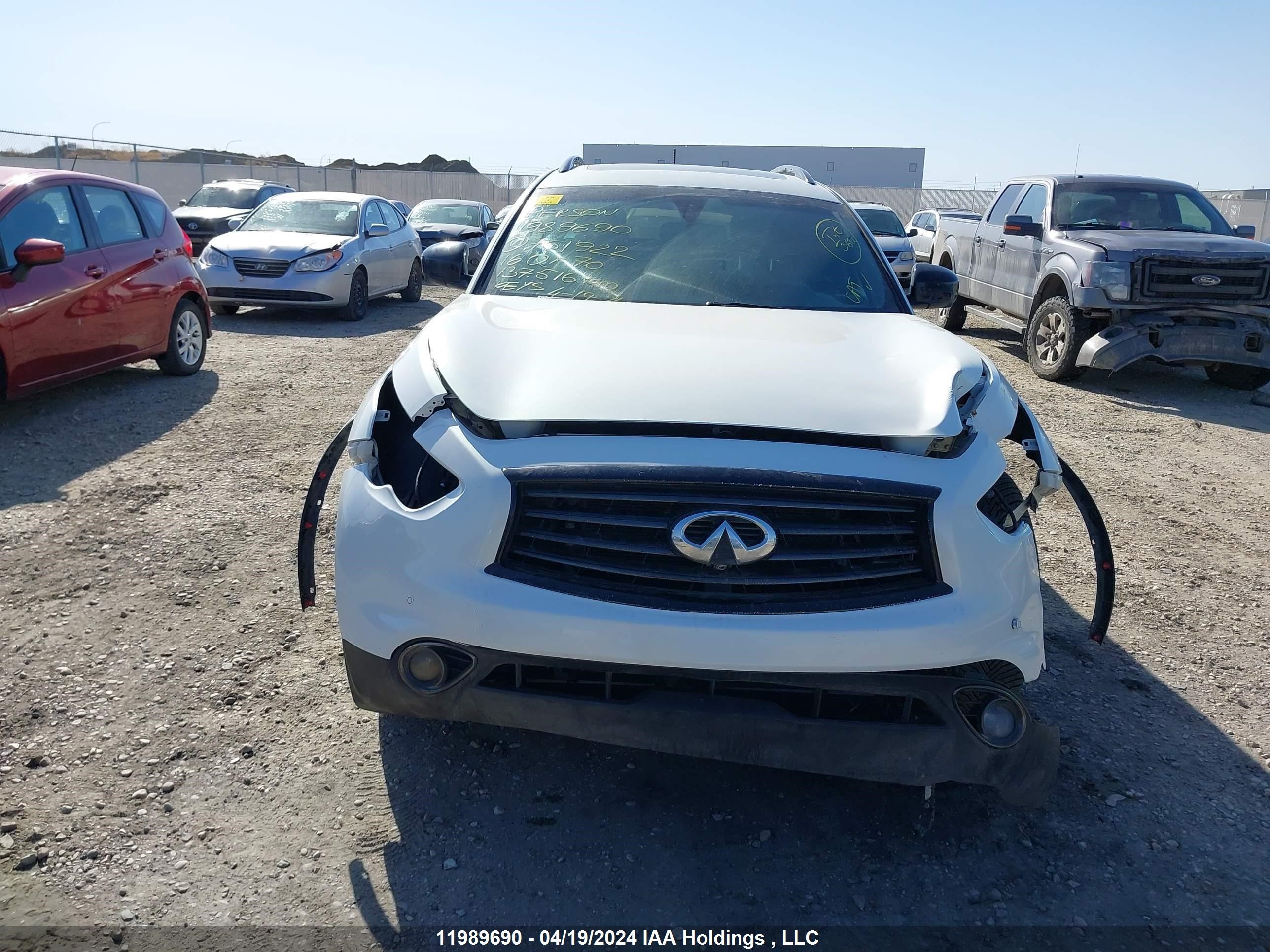 Photo 12 VIN: JN8CS1MW3GM751922 - INFINITI QX70 