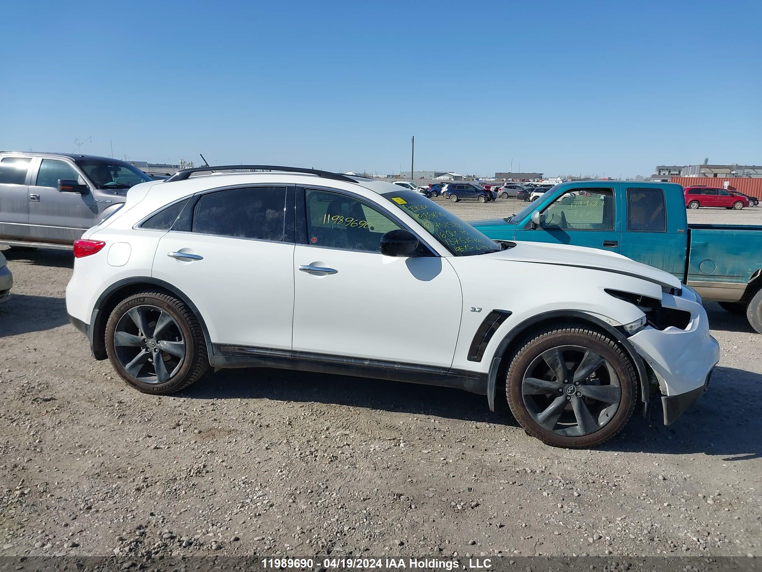 Photo 13 VIN: JN8CS1MW3GM751922 - INFINITI QX70 