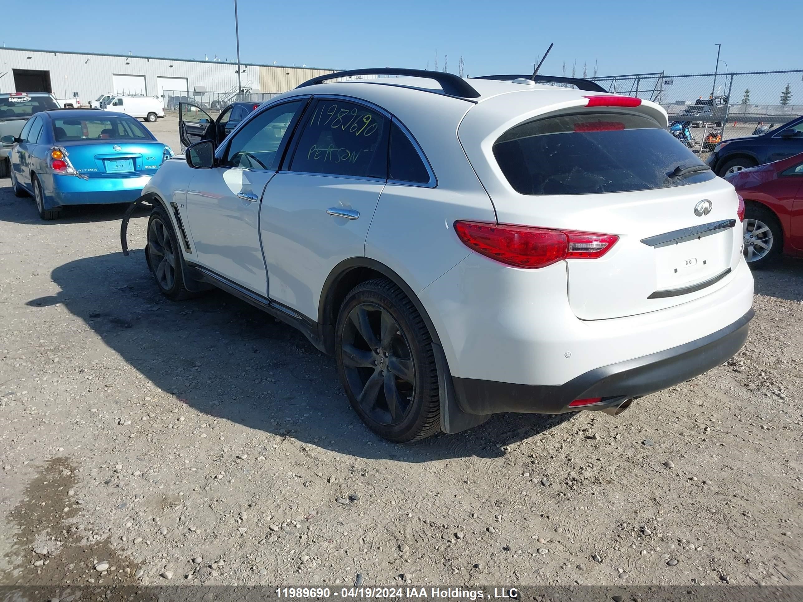 Photo 2 VIN: JN8CS1MW3GM751922 - INFINITI QX70 