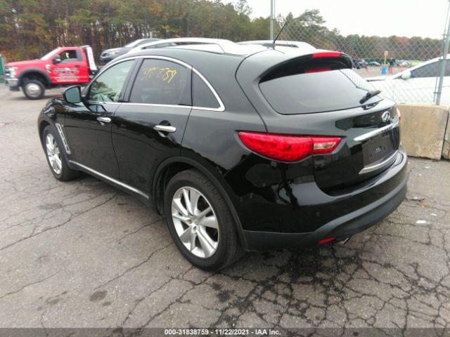 Photo 2 VIN: JN8CS1MW3GM752357 - INFINITI QX70 