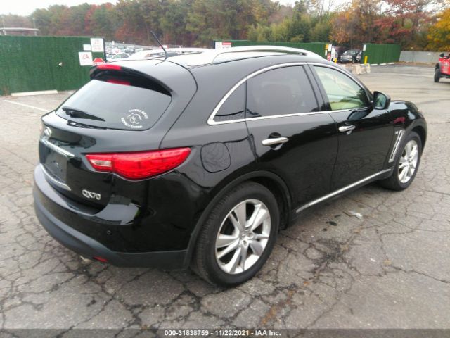 Photo 3 VIN: JN8CS1MW3GM752357 - INFINITI QX70 