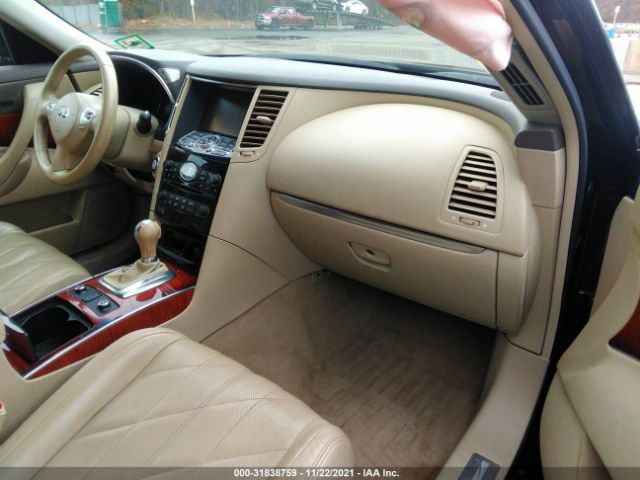 Photo 4 VIN: JN8CS1MW3GM752357 - INFINITI QX70 