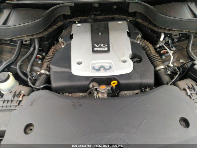 Photo 9 VIN: JN8CS1MW3GM752357 - INFINITI QX70 