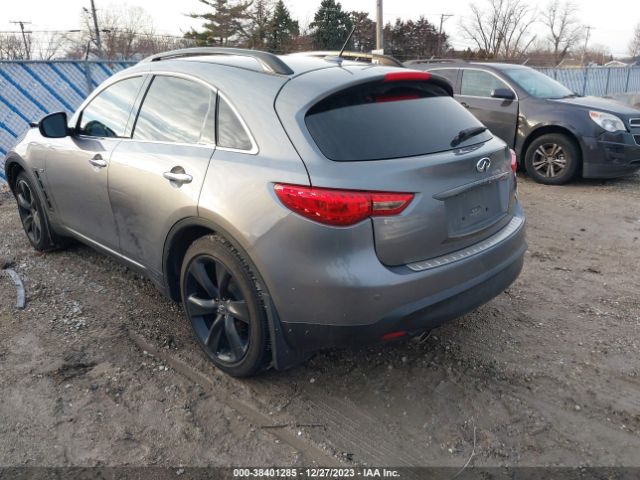 Photo 2 VIN: JN8CS1MW3HM411574 - INFINITI QX70 