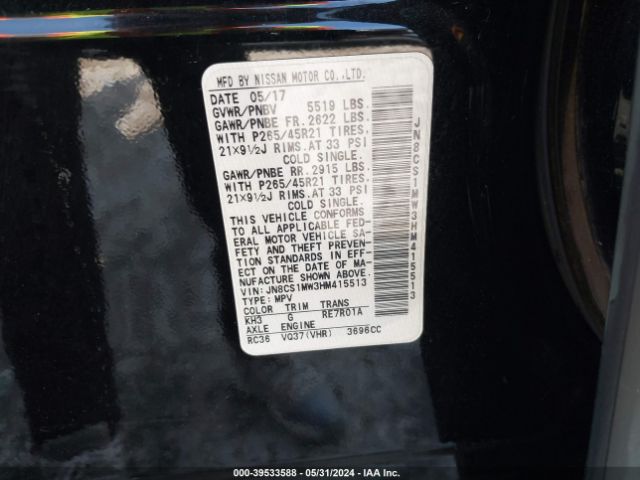 Photo 8 VIN: JN8CS1MW3HM415513 - INFINITI QX70 