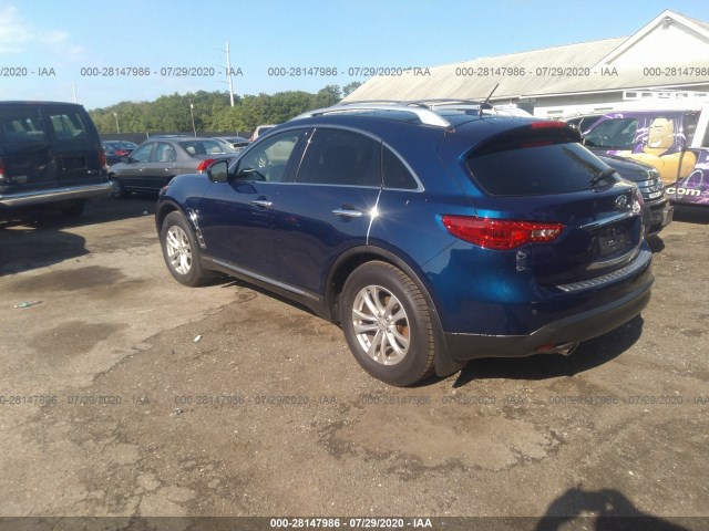 Photo 2 VIN: JN8CS1MW4EM410719 - INFINITI QX70 