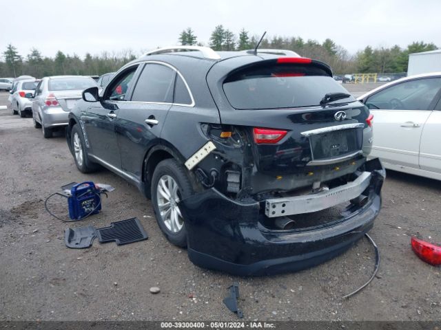 Photo 2 VIN: JN8CS1MW4FM483333 - INFINITI QX70 