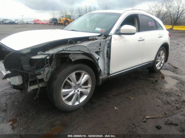 Photo 1 VIN: JN8CS1MW4GM751850 - INFINITI QX70 